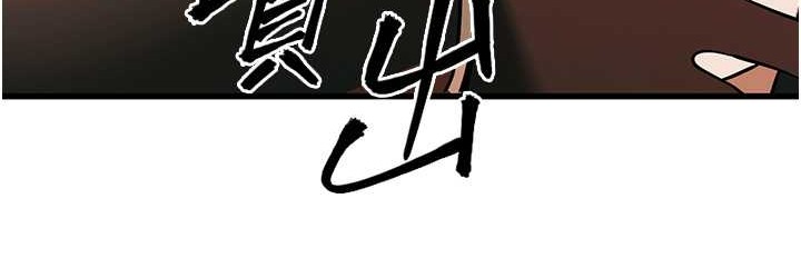 第67话-在试衣间完成「任务」 - 第72.jpg页