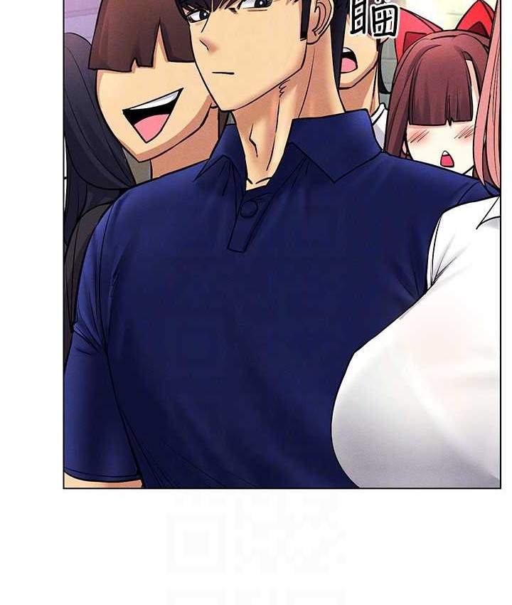 第35话-里面被塞满满的…♥ - 第77.jpg页