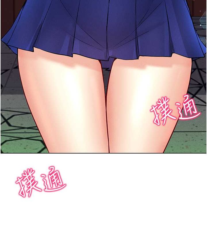 第35话-里面被塞满满的…♥ - 第92.jpg页