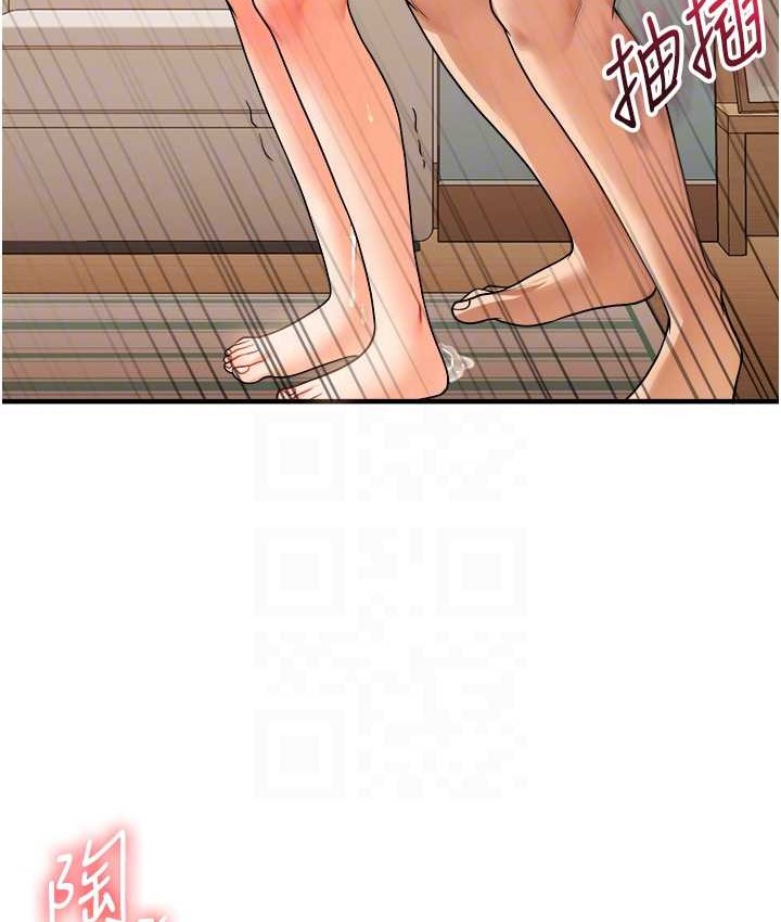 第31话-主人想要的，我都给♥ - 第57.jpg页