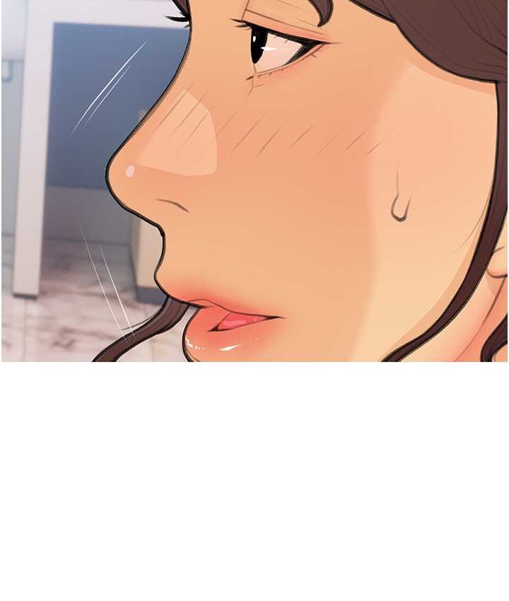 第26话-攻略高傲的网美 - 第22.jpg页
