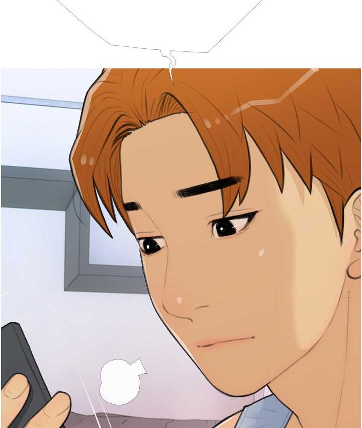 第26话-攻略高傲的网美 - 第33.jpg页