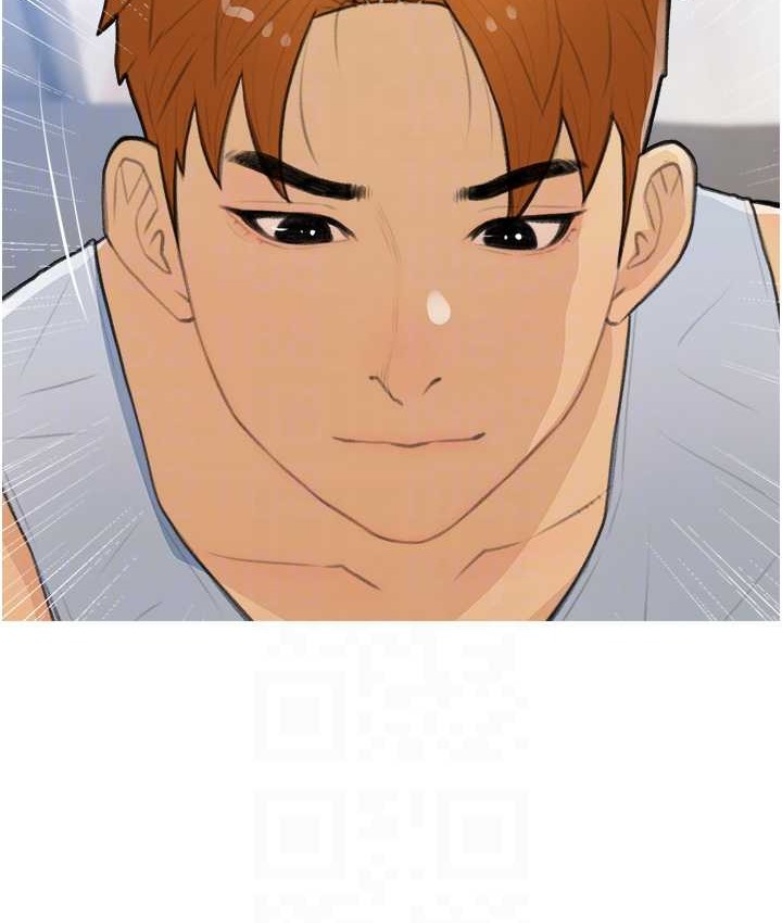 第26话-攻略高傲的网美 - 第42.jpg页