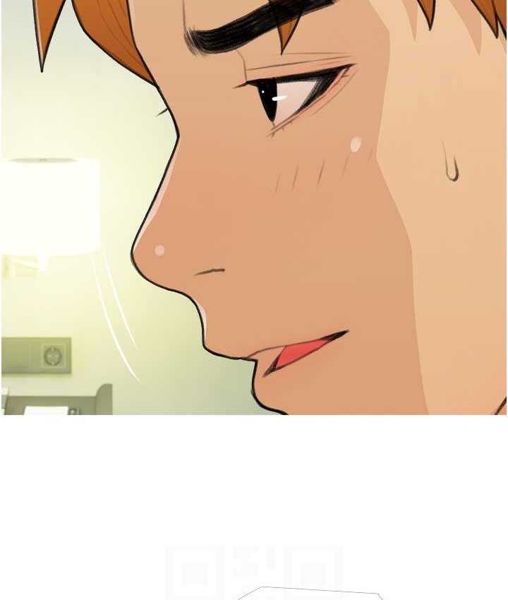 第26话-攻略高傲的网美 - 第76.jpg页
