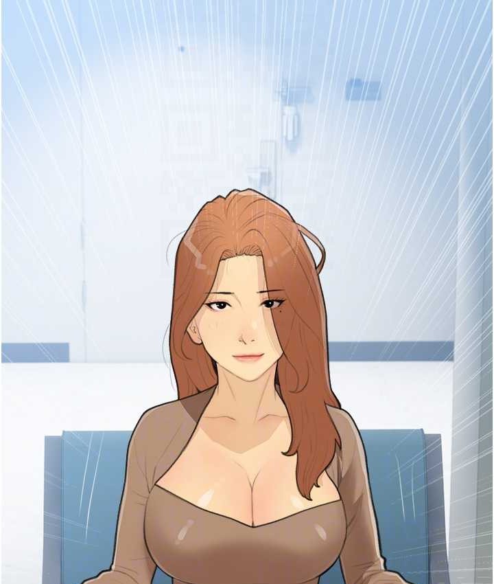 第26话-攻略高傲的网美 - 第79.jpg页