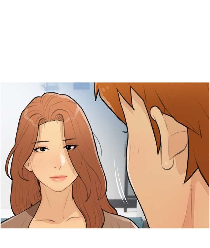第26话-攻略高傲的网美 - 第83.jpg页