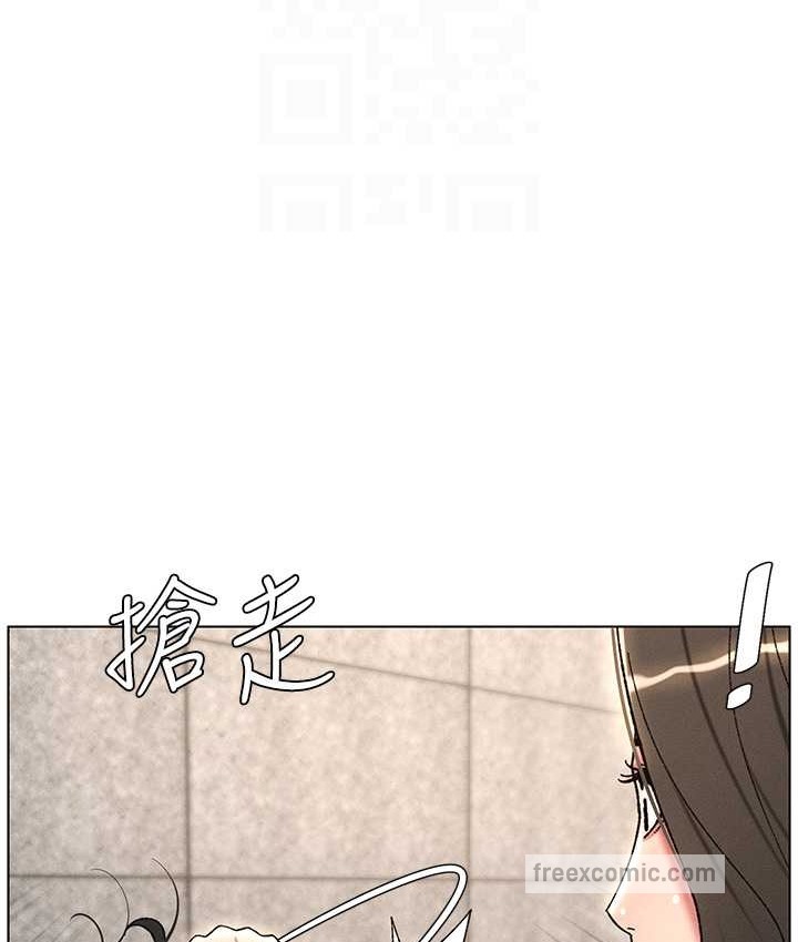 第23话-妹妹太饥渴好困扰♥ - 第20.jpg页