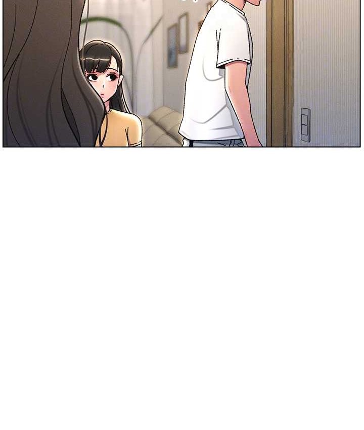 第23话-妹妹太饥渴好困扰♥ - 第47.jpg页