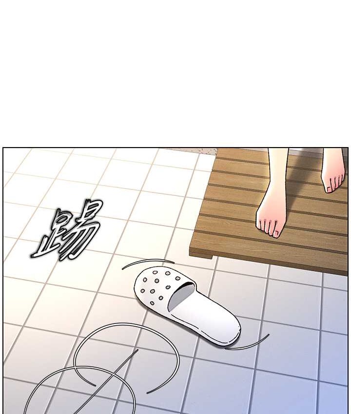 第23话-妹妹太饥渴好困扰♥ - 第63.jpg页