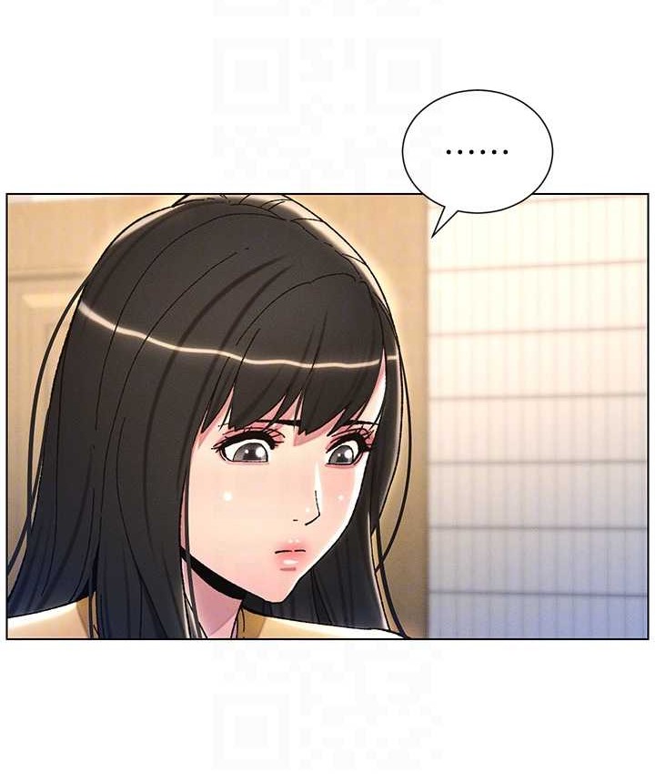 第23话-妹妹太饥渴好困扰♥ - 第75.jpg页