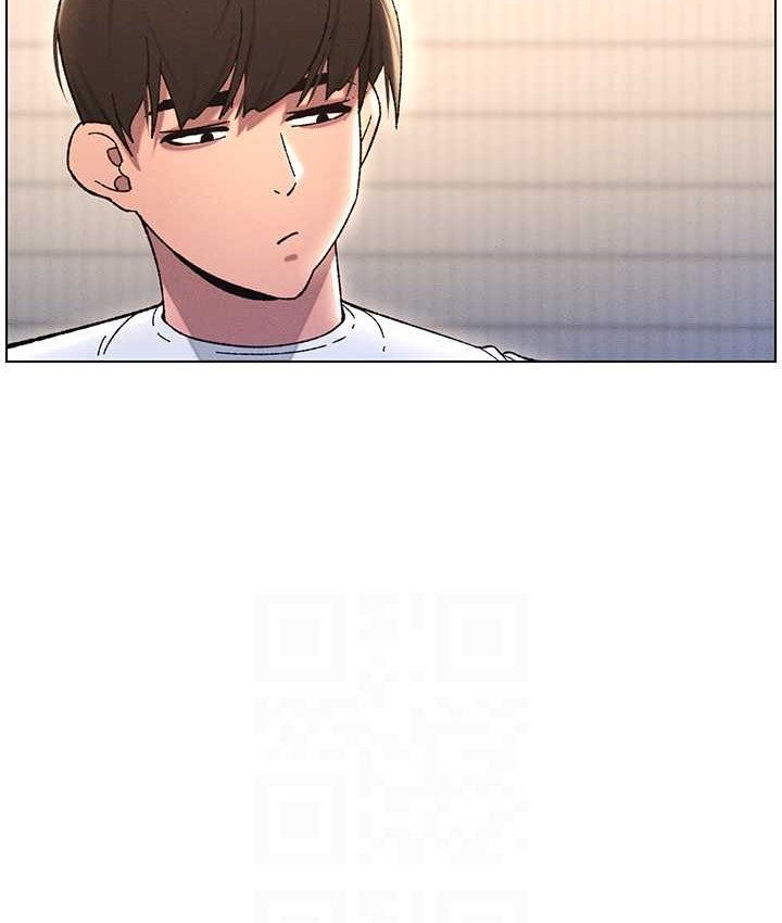 第23话-妹妹太饥渴好困扰♥ - 第87.jpg页