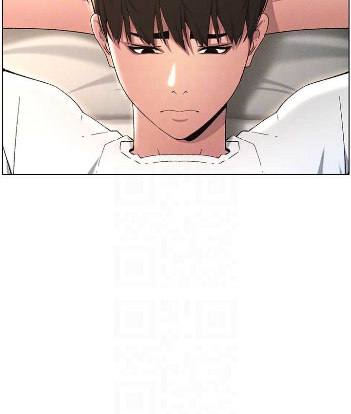 第23话-妹妹太饥渴好困扰♥ - 第102.jpg页