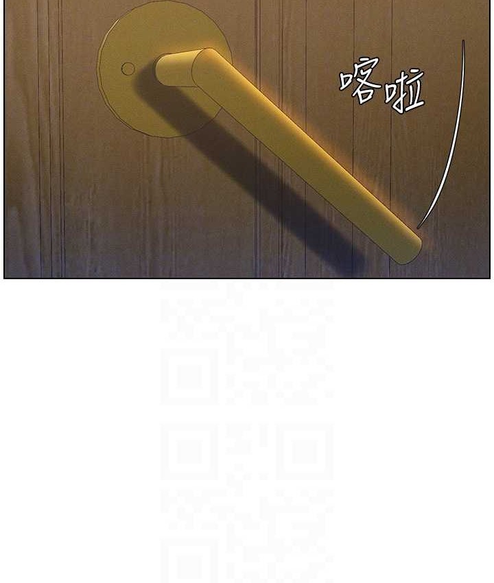第23话-妹妹太饥渴好困扰♥ - 第110.jpg页