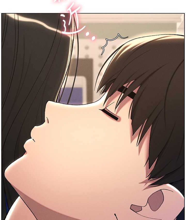 第23话-妹妹太饥渴好困扰♥ - 第121.jpg页