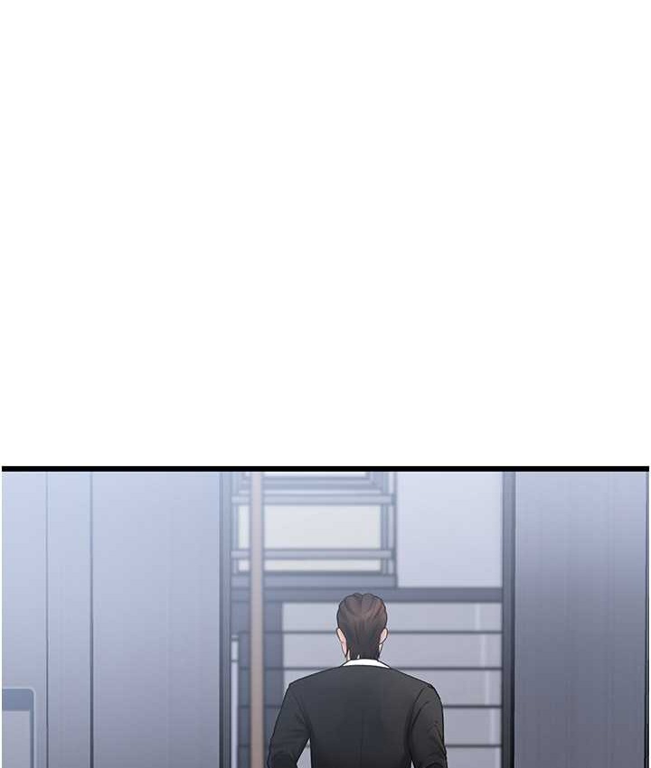 第18话-和小姨子共处一室 - 第14.jpg页