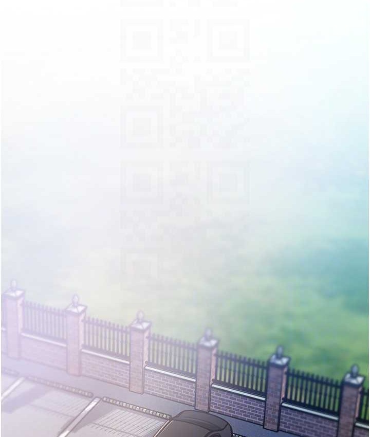 第18话-和小姨子共处一室 - 第23.jpg页
