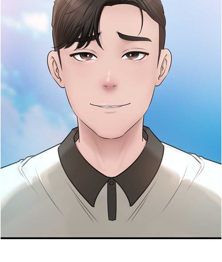 第18话-和小姨子共处一室 - 第42.jpg页