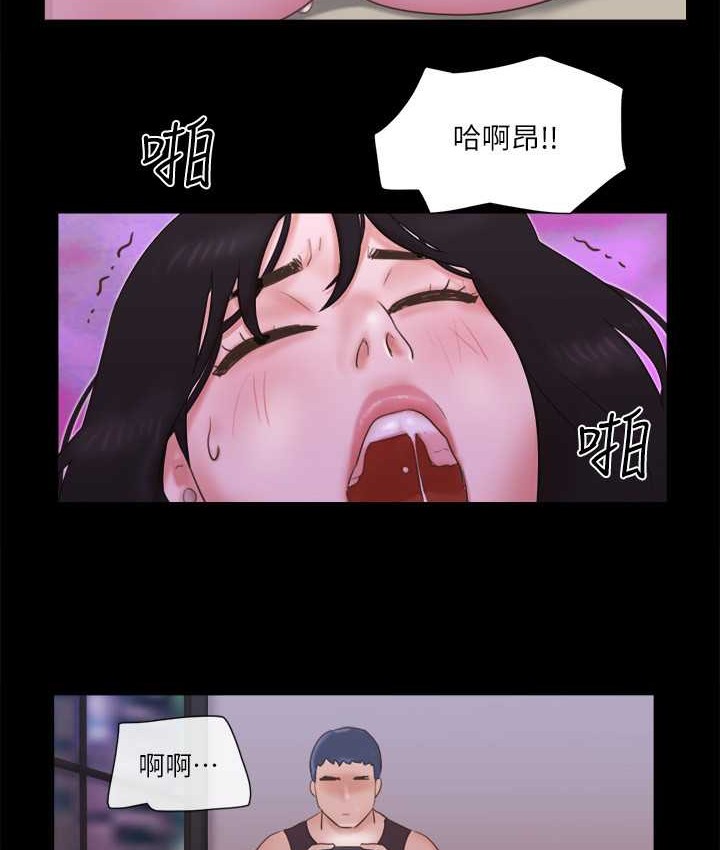 第53话-强宇的第一个女人 - 第51.jpg页