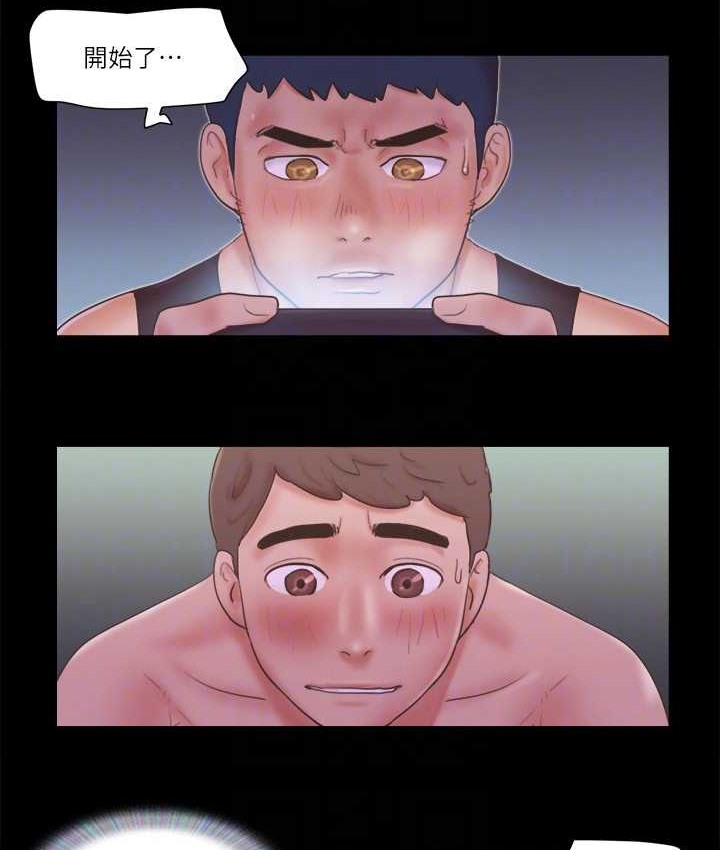 第53话-强宇的第一个女人 - 第65.jpg页