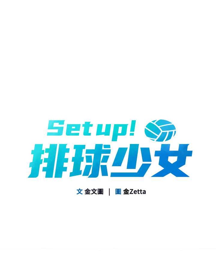 第12话-慾求不满的母狗 - 第9.jpg页