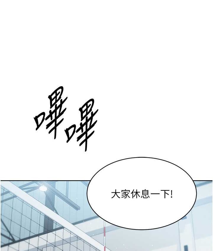 第12话-慾求不满的母狗 - 第10.jpg页
