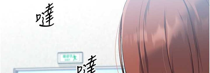 第12话-慾求不满的母狗 - 第36.jpg页