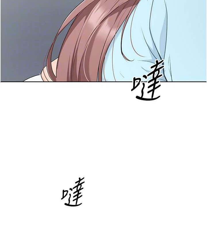 第12话-慾求不满的母狗 - 第42.jpg页