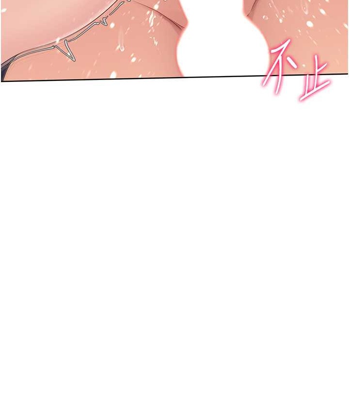 第12话-慾求不满的母狗 - 第62.jpg页