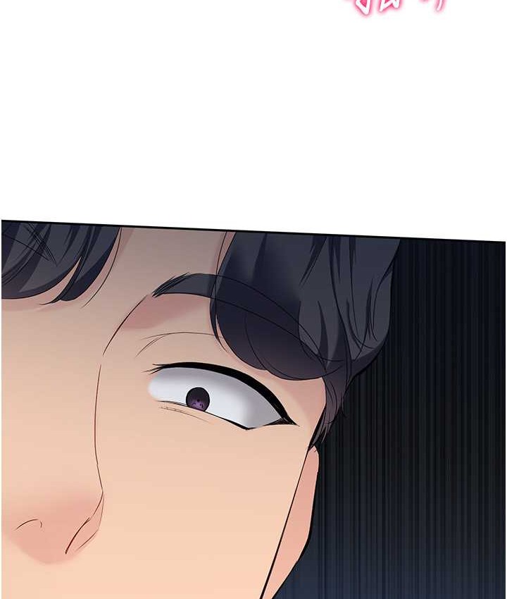第12话-慾求不满的母狗 - 第69.jpg页