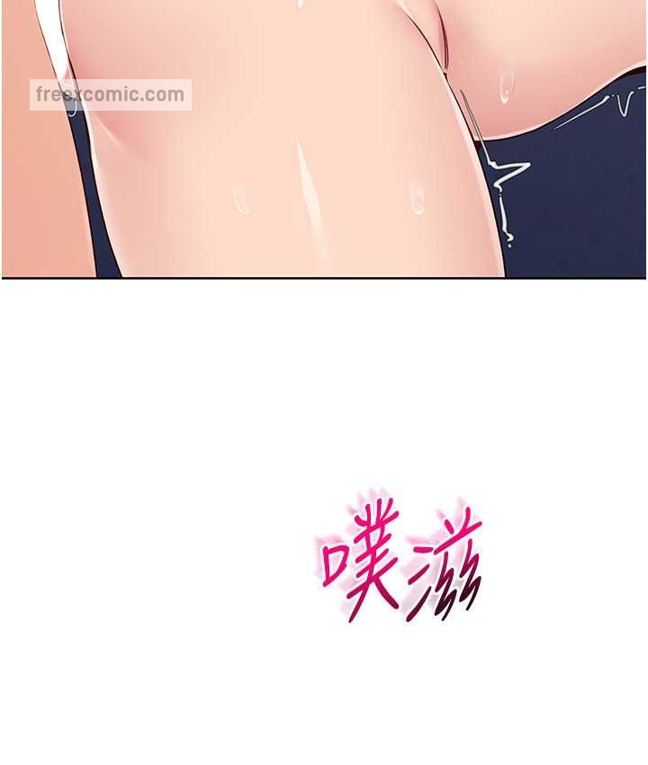 第12话-慾求不满的母狗 - 第80.jpg页