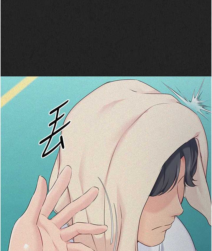 第12话-慾求不满的母狗 - 第92.jpg页