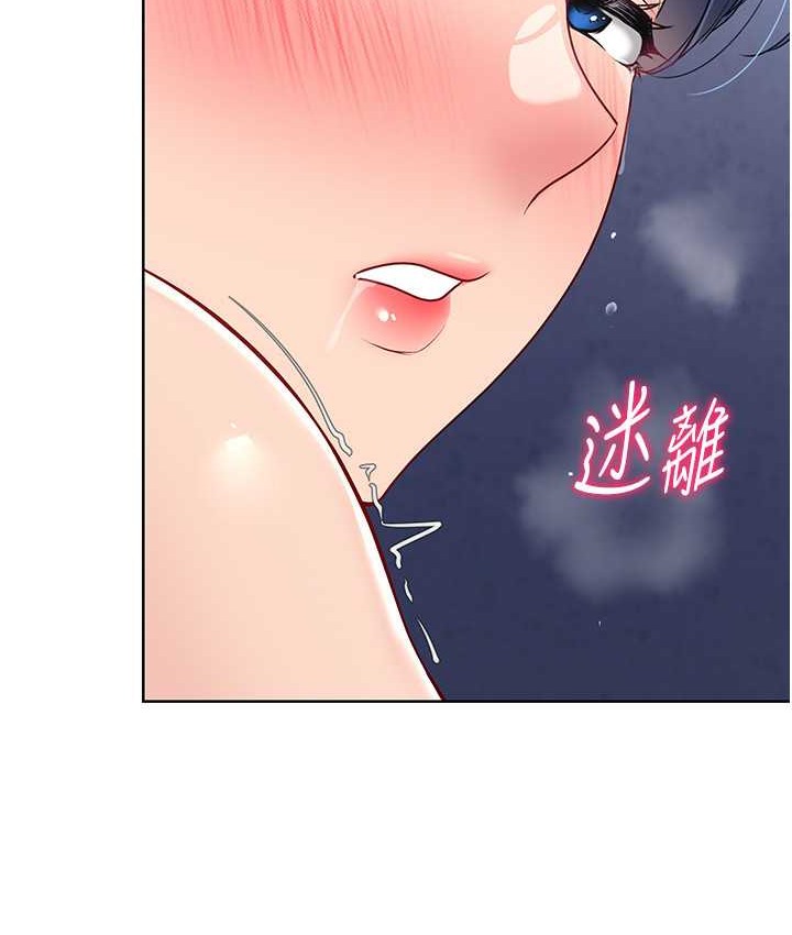 第12话-慾求不满的母狗 - 第102.jpg页
