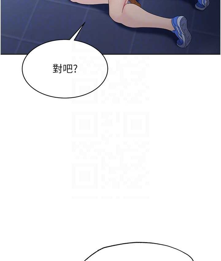 第12话-慾求不满的母狗 - 第105.jpg页