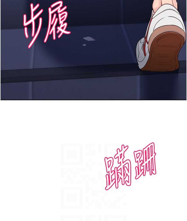 第12话-慾求不满的母狗 - 第135.jpg页