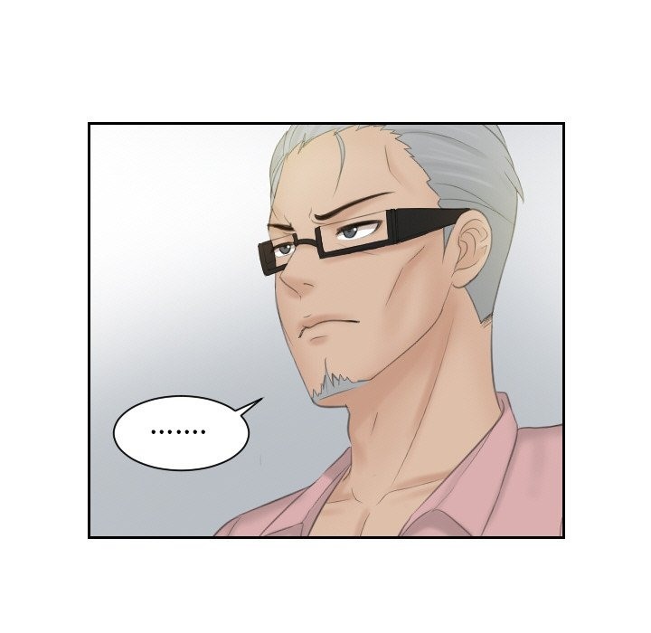 第51话 - 第35.jpg页