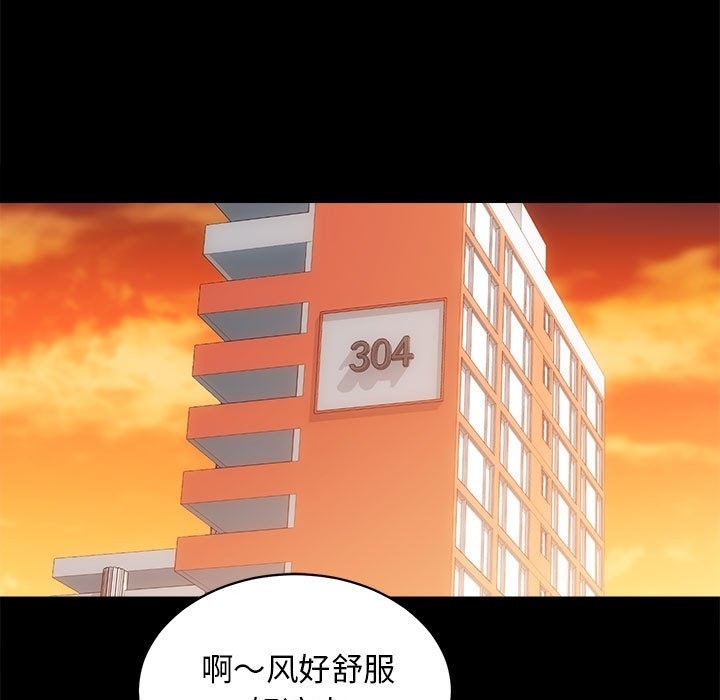 第6话 - 第11.jpg页