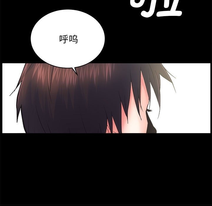 第6话 - 第25.jpg页