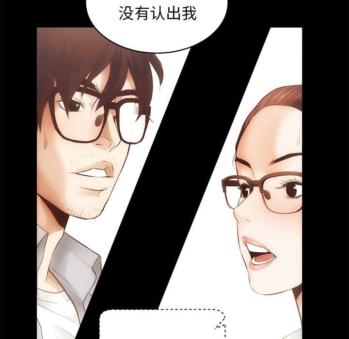 第6话 - 第37.jpg页