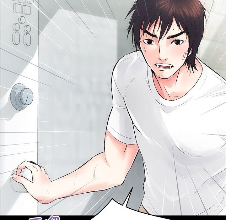 第6话 - 第56.jpg页