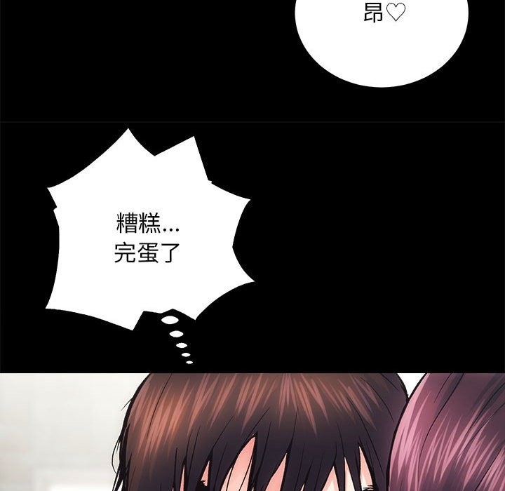 第6话 - 第91.jpg页