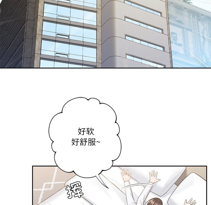 第49话 - 第11.jpg页