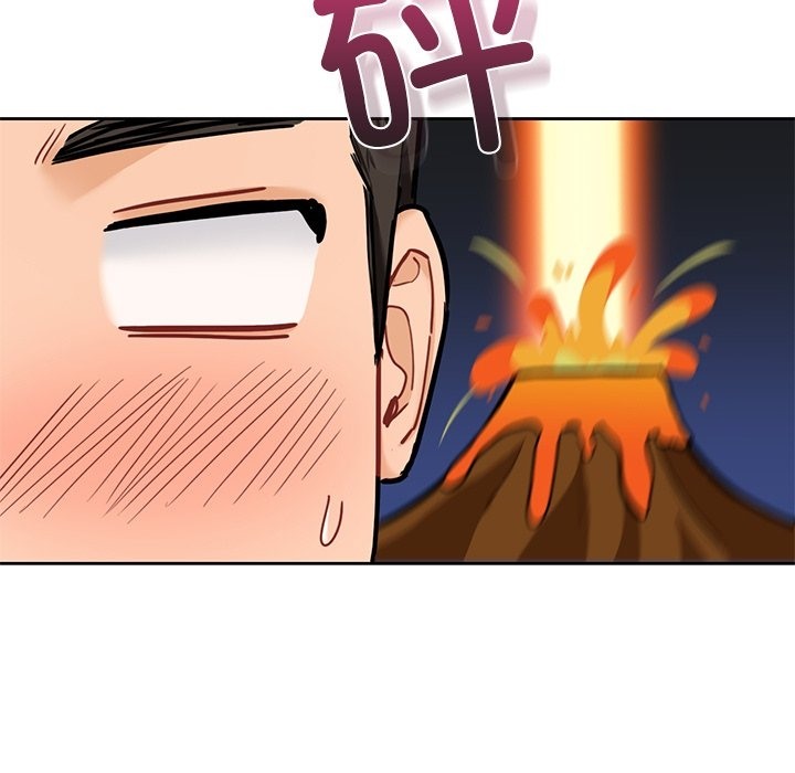 第49话 - 第35.jpg页