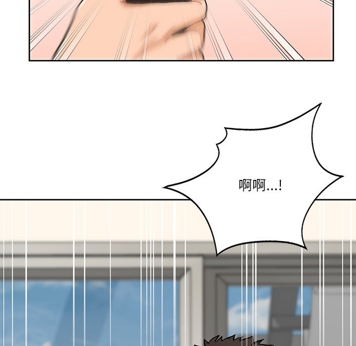 第49话 - 第37.jpg页
