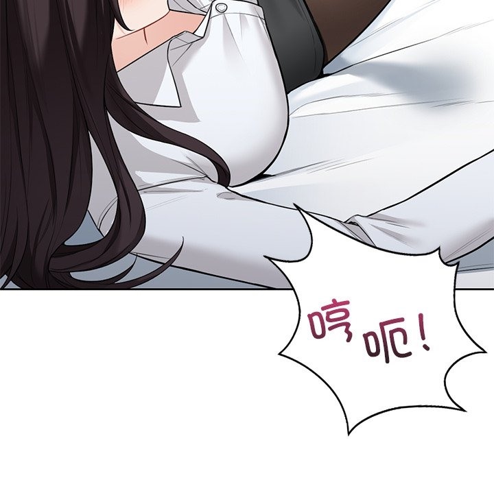 第49话 - 第40.jpg页