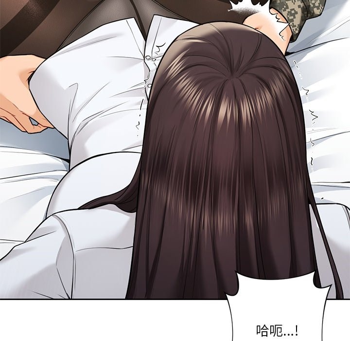 第49话 - 第62.jpg页
