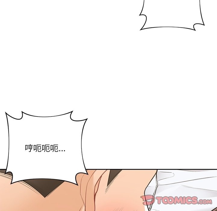 第49话 - 第63.jpg页