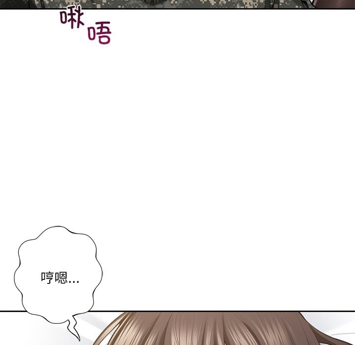 第49话 - 第70.jpg页