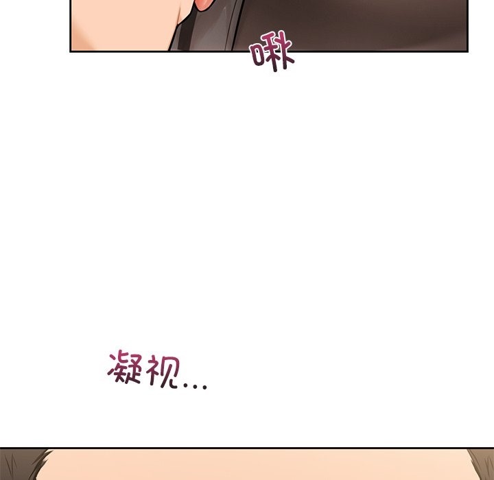 第49话 - 第77.jpg页