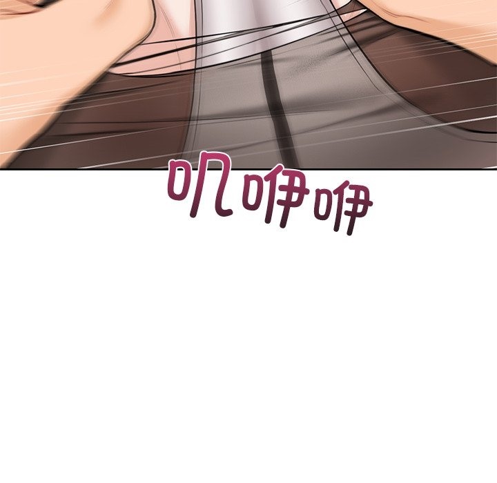 第49话 - 第80.jpg页