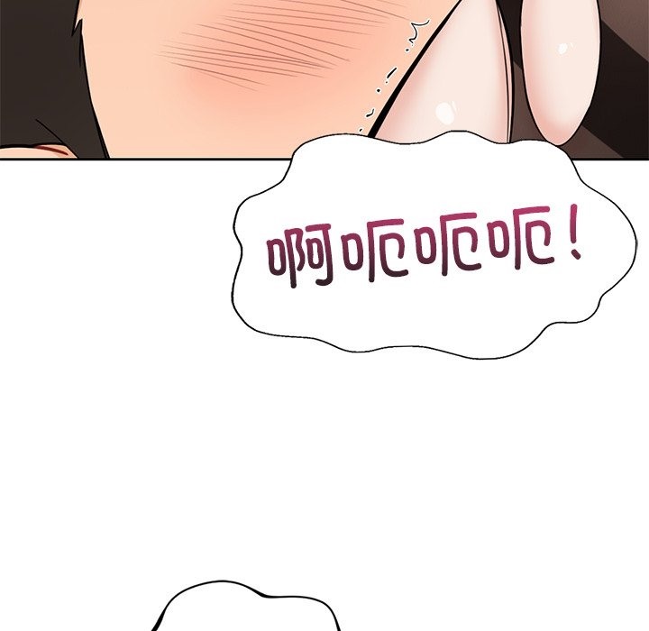 第49话 - 第85.jpg页
